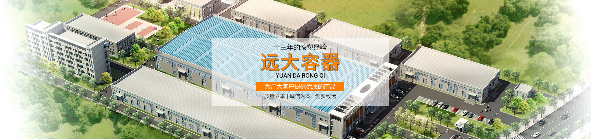 Bootstrap Touch Slider